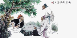 松树中国画下棋高清图片