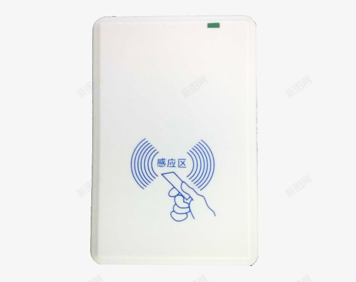 读卡器电子png免抠素材_88icon https://88icon.com 免抠素材 免费下载 电子产品 读卡器素材