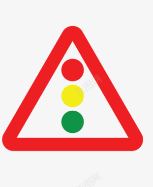 马路标志红绿灯公共标识图标图标