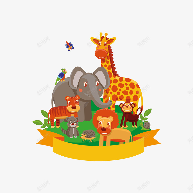 动物园png免抠素材_88icon https://88icon.com zoo 大象 狮子 猴子 长颈鹿