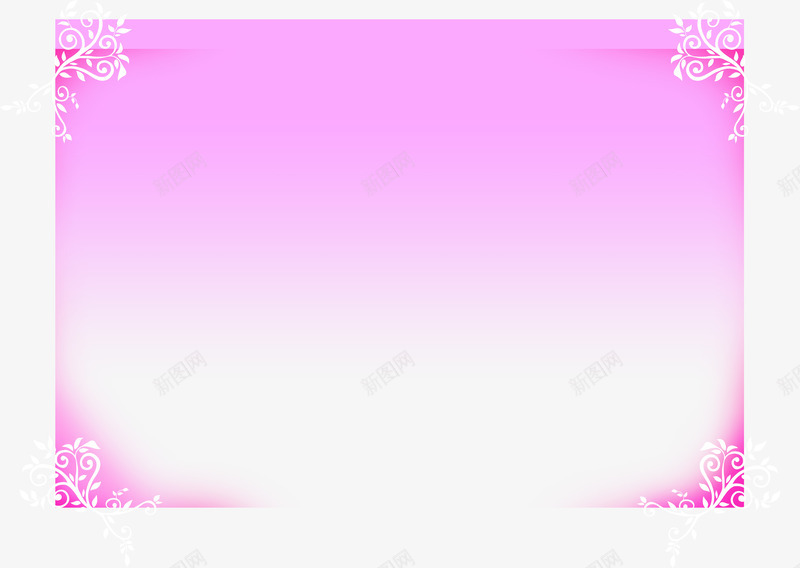 粉色温馨装饰背景png免抠素材_88icon https://88icon.com 温馨 粉色 背景 装饰