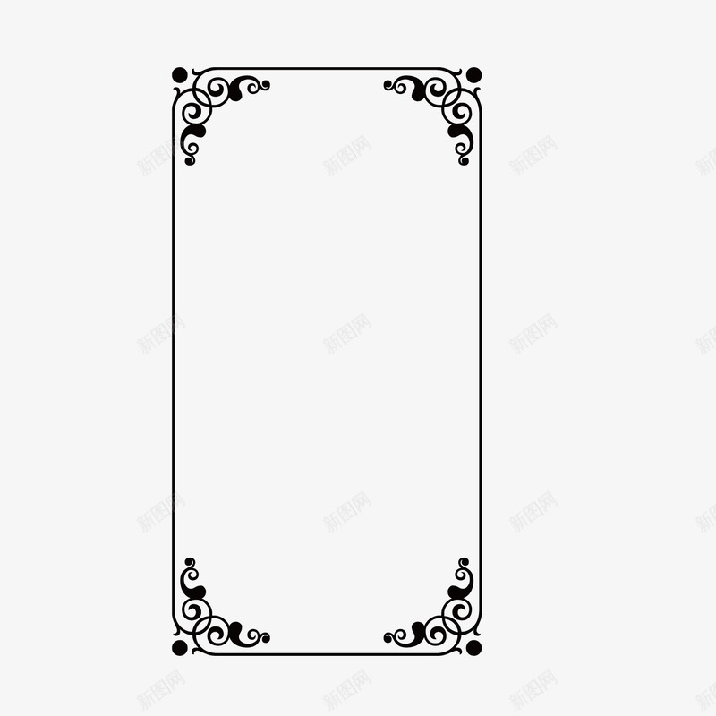 黑色线条四角竖边框png免抠素材_88icon https://88icon.com 四角 竖边框 线条 黑色