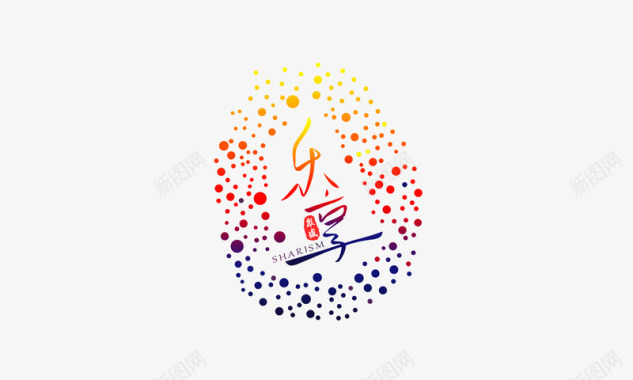 小图标模板下载乐享LOGO图标图标