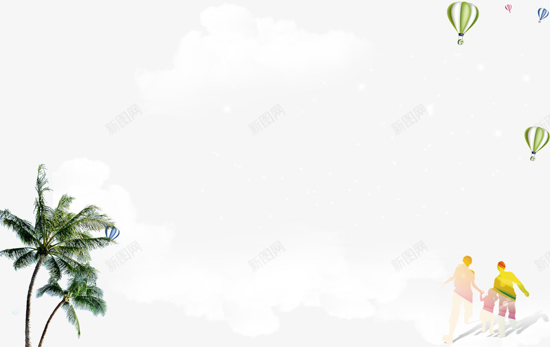 旅游椰树人影热气球云朵装饰png免抠素材_88icon https://88icon.com 云朵装饰 人影 旅游椰树 旅游椰树人影热气球云朵 旅游椰树人影热气球云朵装饰 热气球