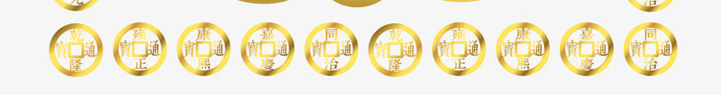 财神到png免抠素材_88icon https://88icon.com 其他人物 恭喜发财 红色 财神 财神到 金币