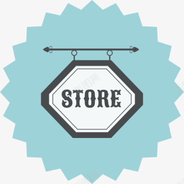 电子商务复古店购物标志商店电子图标图标