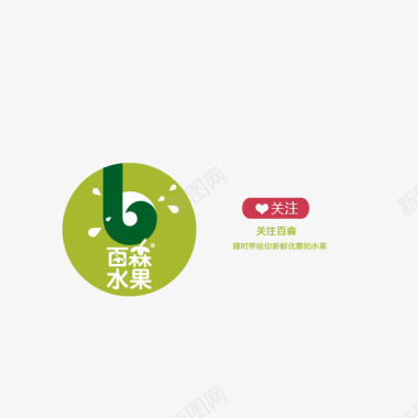 公路图案卡通图案图标图标