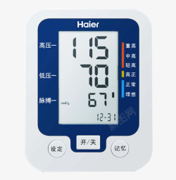 血压测量仪海尔电子血压计高清图片