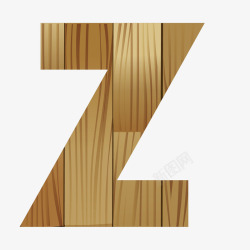 木纹英文字母Z素材