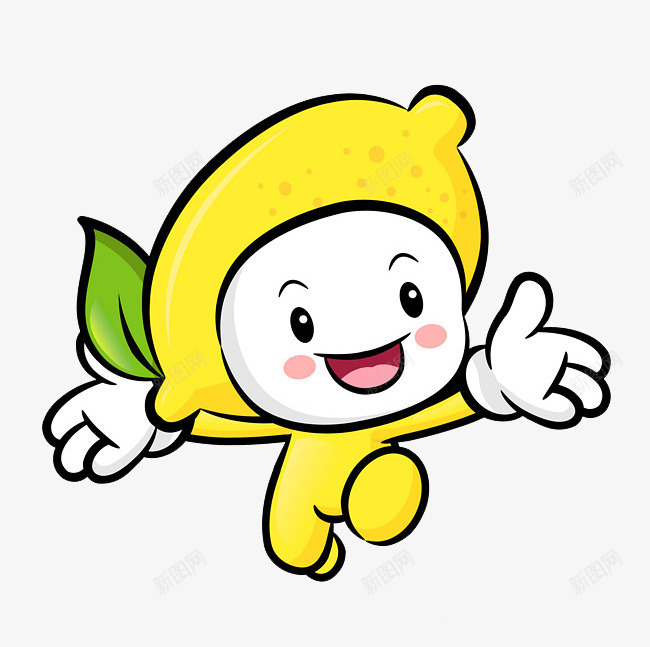 卡通动画形象png免抠素材_88icon https://88icon.com png图形 png装饰 卡通 可爱 装饰 黄色