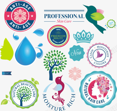 树免抠素材蓝色图案logo图标图标