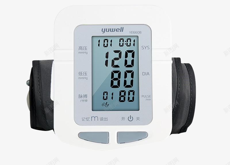 腕式血压仪主图直通车淘宝电商psd免抠素材_88icon https://88icon.com 产品图 仪器 医用仪器 测血压 腕式血压仪 血压仪