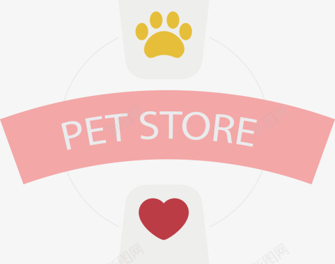 中元节卡通素材可爱猫爪印宠物店图标图标