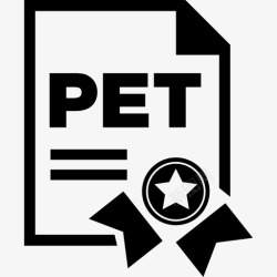 动物认证PET证书图标高清图片