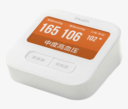 血压测量仪米家电子血压计高清图片
