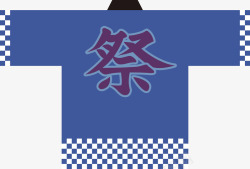 蓝色中元节贡品服饰矢量图素材