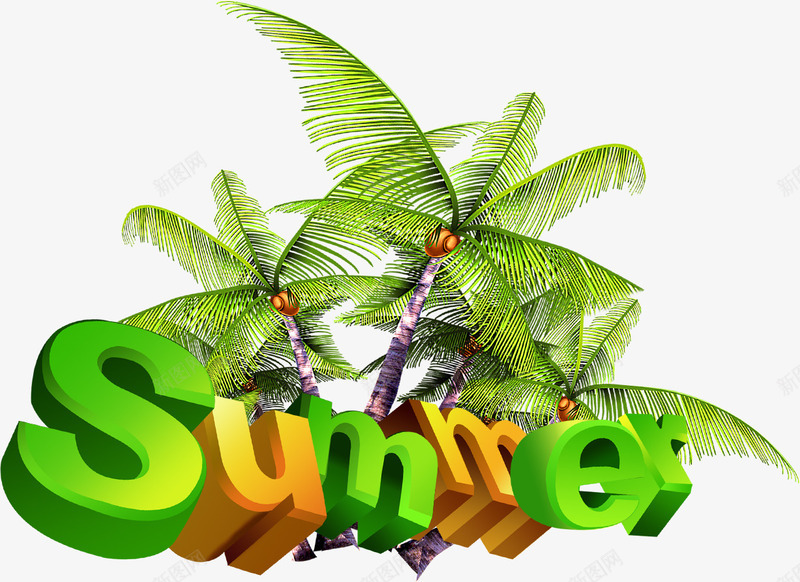 椰树夏天summerpng免抠素材_88icon https://88icon.com summer 夏天 椰树