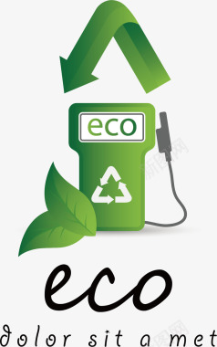 绿色的创新能源logo矢量图图标图标