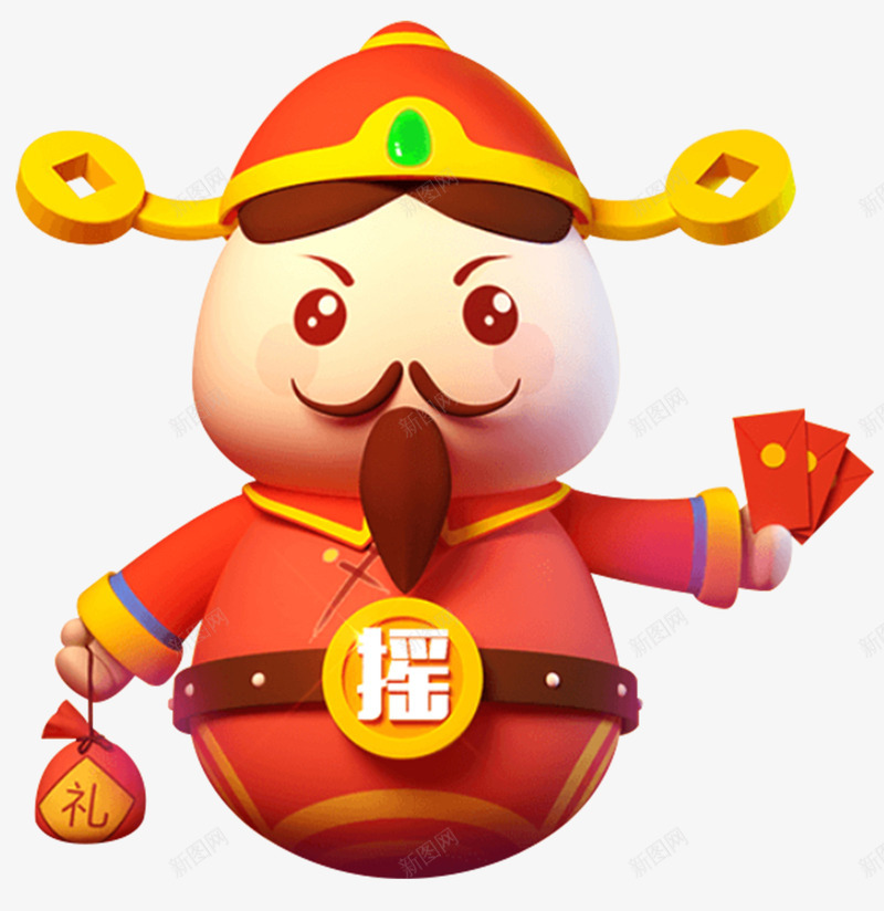 2017年红色卡通财神png免抠素材_88icon https://88icon.com 卡通 新年 红色 财神