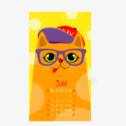 黄橙色2018年六月猫咪挂历矢量图素材