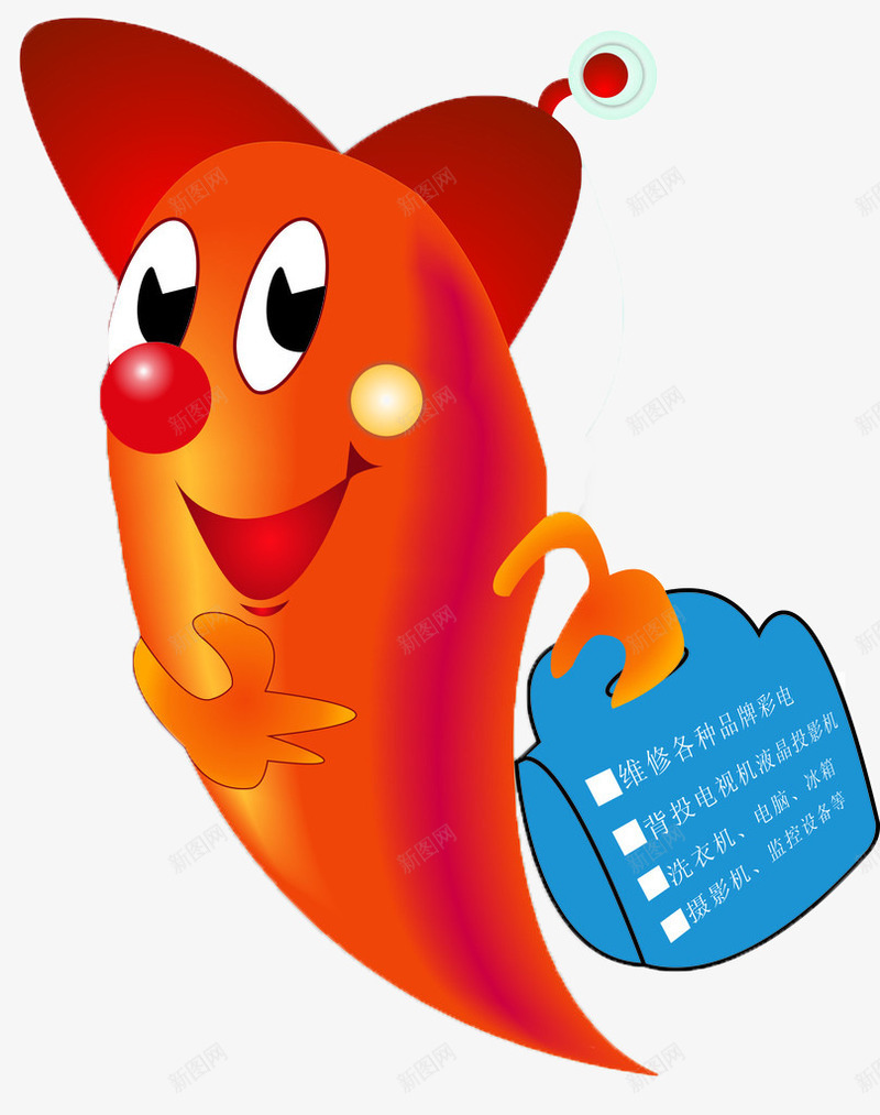 维修工卡通形象png免抠素材_88icon https://88icon.com 卡通形象 可爱 红色 维修工