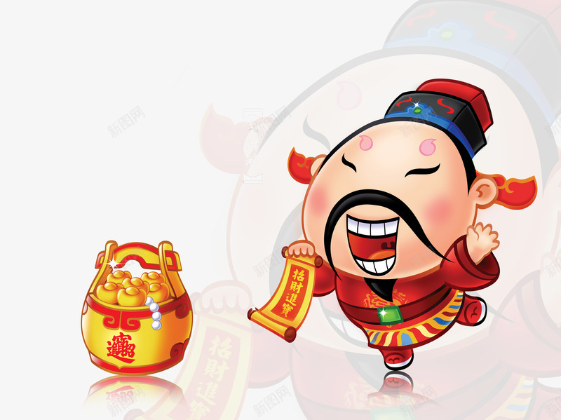 中国风财神卡通版png免抠素材_88icon https://88icon.com 中国风 仙气 招财 财神 财神爷仙气