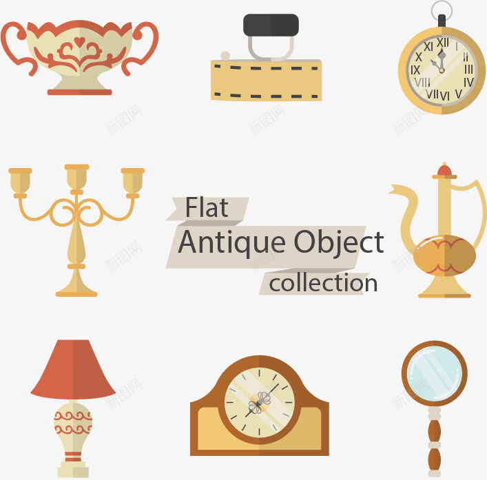 扁平古董矢量图ai免抠素材_88icon https://88icon.com 免扣png 免扣png素材 免费png素材 古董收藏 古风台灯 复古时钟 矢量图