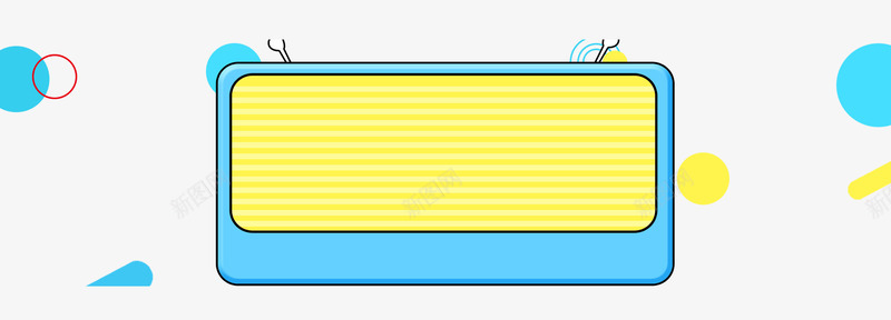 卡通电视购物png免抠素材_88icon https://88icon.com shopping 卡通 卡通电视 消费 电视 电视购物 简单 购物