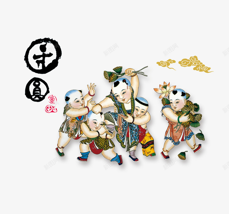 中式团圆年psd免抠素材_88icon https://88icon.com 中式 团圆年 孩子 祥云