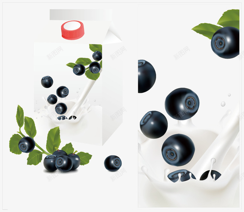 元素蓝莓酸奶矢量图eps免抠素材_88icon https://88icon.com 卡通 水果 矢量元素蓝莓酸奶 蓝莓 矢量图