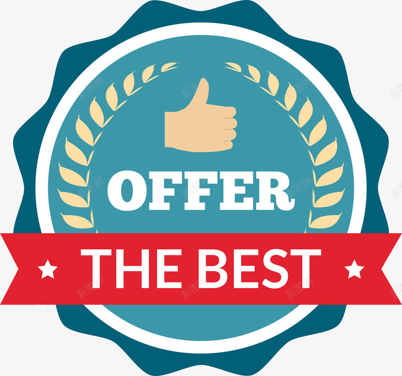 蓝色点赞标签png免抠素材_88icon https://88icon.com 商场促销 最好的 标签 点赞 蓝色 表扬