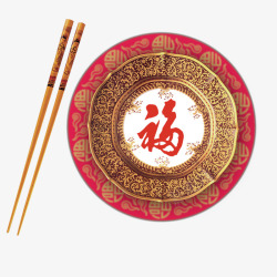 盘子筷子喜庆团圆素材