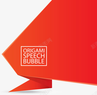 思维泡泡红色折叠效果泡泡创意图标图标
