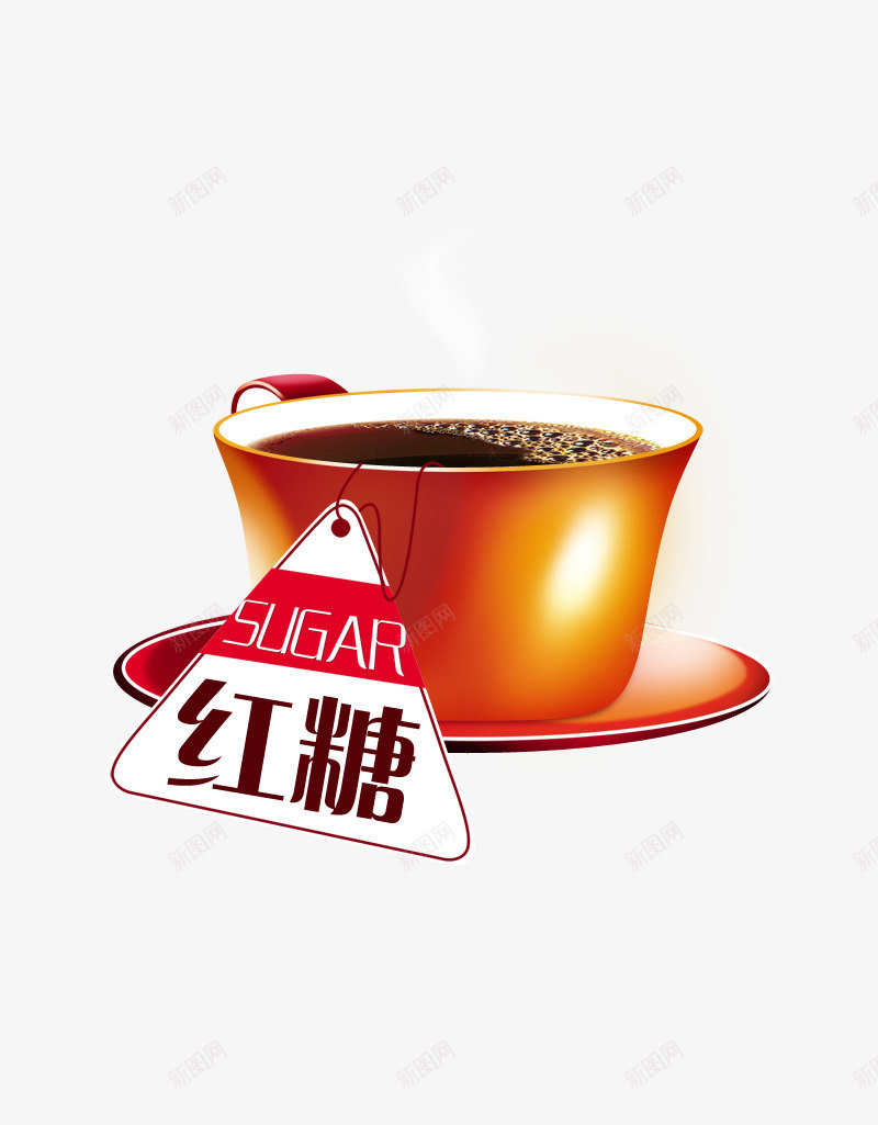 红糖茶杯png免抠素材_88icon https://88icon.com 吊牌 杯子 红糖 茶杯