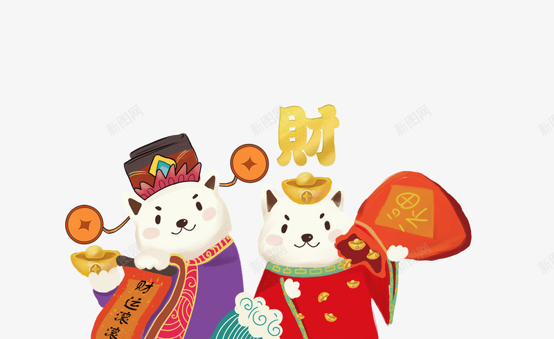 可爱狗年喜庆卡通财神png免抠素材_88icon https://88icon.com 传统可爱插画 卡通财神 可爱 喜庆 恭喜发财 狗年