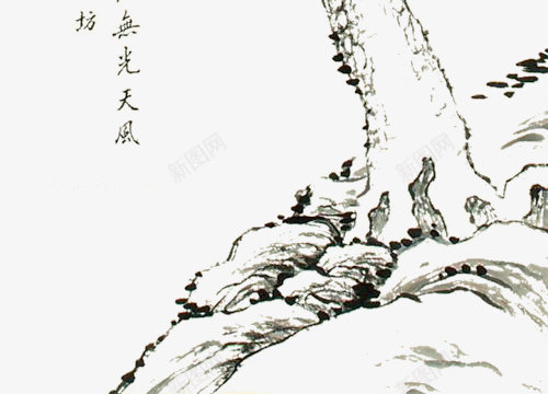 水墨国画松树png免抠素材_88icon https://88icon.com 手绘松树 松树 水墨png松树 水墨手绘松 水墨迎客松 迎客松