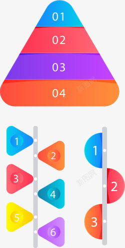 扁平金字塔手绘三角形步骤图矢量图高清图片