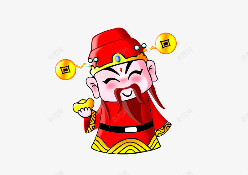 喜庆的财神爷png免抠素材_88icon https://88icon.com 喜庆 节日元素 财神爷 送福