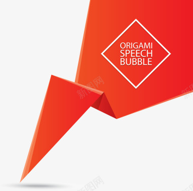 抽象图形素材红色折叠效果语音泡泡创意图标图标