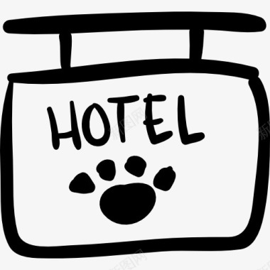 宠物酒店宠物信号酒店用爪子图标图标