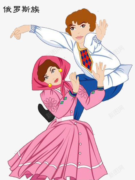少数民族卡通人物png免抠素材_88icon https://88icon.com 56个民族 卡通 少数民族 少数民族服饰