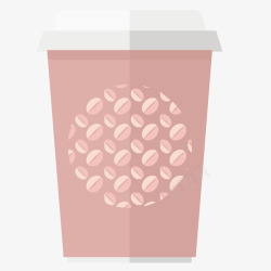一次性杯子粉色质感咖啡豆矢量图素材