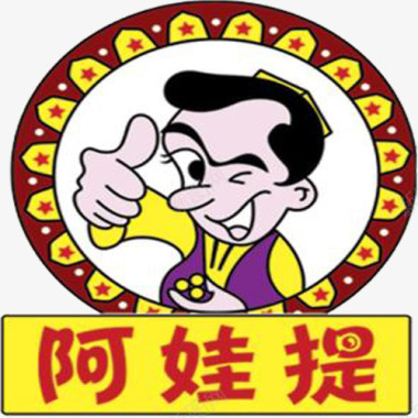 新疆红枣新疆餐厅logo图标图标