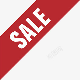 特价英文单词促销png免抠素材_88icon https://88icon.com 促销 单词 特价 英文