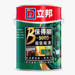 立邦保得丽B9000超级磁漆素材