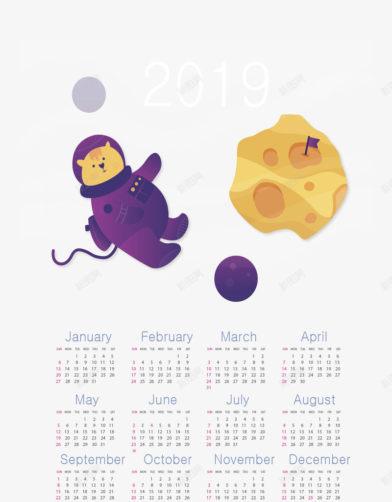 外星猫咪新年日历矢量图ai免抠素材_88icon https://88icon.com 2019日历 卡通日历 新年日历 日历 矢量png 矢量图