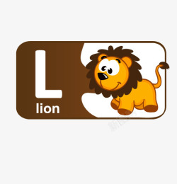 儿童英语卡通儿童学狮子英语单词矢量图高清图片
