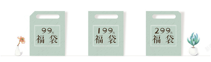 灰色清新服饰优惠券png_88icon https://88icon.com 优惠券 服饰 清新 灰色