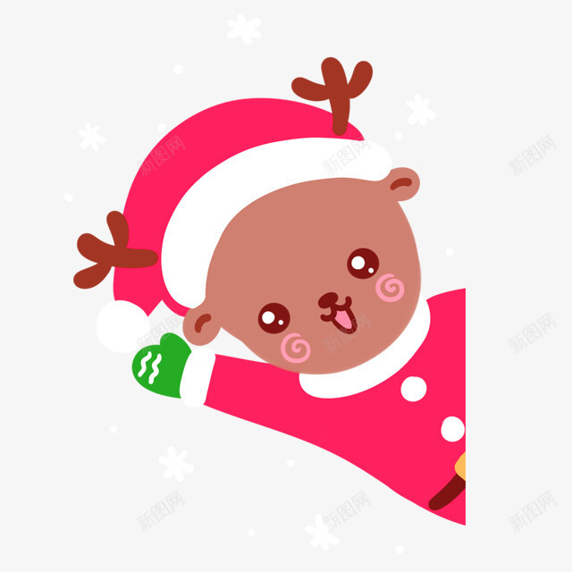 红色卡通圣诞麋鹿装饰图案png免抠素材_88icon https://88icon.com 免抠PNG 卡通 圣诞 红色 装饰图案 麋鹿