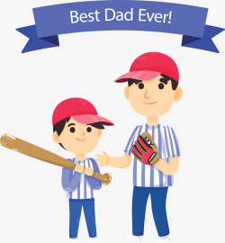 父子俩一起打棒球矢量图素材
